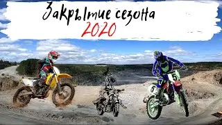 Катаем на Кросс-треке Hasky RR250, GR7.г. Людиново