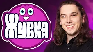 Критикую Ваши Логотипы!🔥[Не Повторяйте Эти Ошибки]