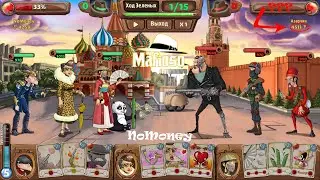 Mafioso #142 / Рандом сошёл с ума/Ответы разработчиков на вопросы в игре мафиозо
