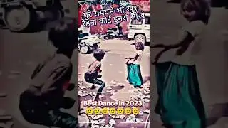 leja mujhe dulhan banake♥️ #shorts #short #trending #trendingshorts #viral