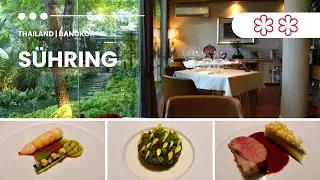 🇹🇭 [Sühring] 2 MICHELIN starred German tasting menu in Bangkok | Thailand - Bangkok #thailand #food