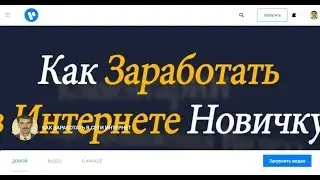 БЕСПЛАТНО 10 МОНЕТ VIULY! ТОКЕН VIULY НА БИРЖЕ И РАБОТАЕТ УЖЕ ВЫВОД! СУПЕР!