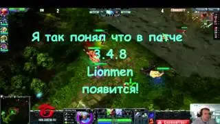 Дневники разработчиков 25 09 14