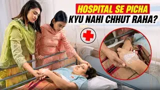 HOSPITAL SE PICHA KYU NAHI CHHUT RAHA ? || ARMAAN MALIK VLOGS