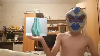 Мою вазу разбили!