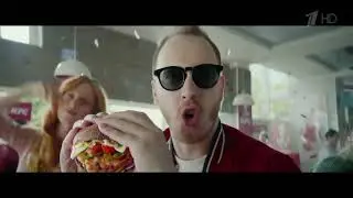 Музыка из рекламы KFC - Тёмный бургер (Россия) (2018)