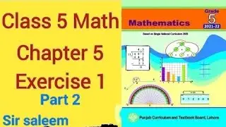 Class 5 Math New Book Chapter 5 Exercise 1 Based on Single National Curriculum | Class 5 Math Unit 5