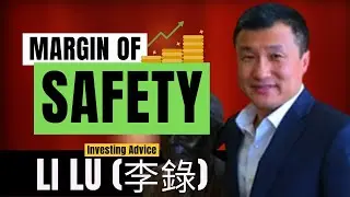 Li Lu on How to Invest with Margin of Safety? | FAME 2012 【C:L.L Ep.40】