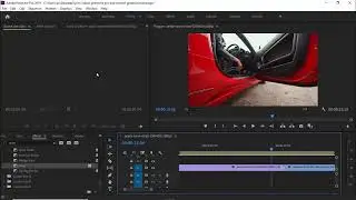 How To Create A Diagonal Wipe Transition Effect - Premiere Pro Tutorial