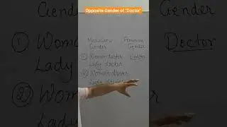 Opposite Gender Of Doctor 💊🏥 What is the Feminine Gender Of Doctor?