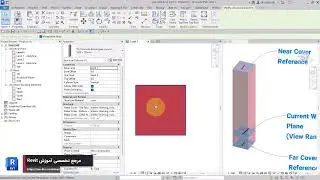 Rebar Placement in Revit with the Placement Plane Tool