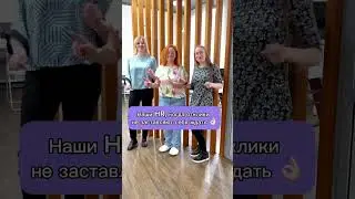 Наши hr-ы — самые милые hr-ы 😍 #программирование #it #работавкайф #1Cники  #1c