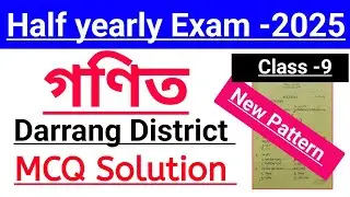 Class 9 Half yearly General Mathematics question paper 2024 Darrang Solutions SEBA board