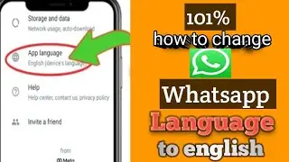 How to change language in Whatsapp // Whatsapp mein language kaise change karein //101% New method