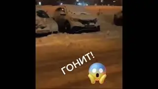 Затупила конкретно!