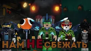ПРОКЛЯТАЯ ДЕРЕВНЯ ХРАНИТ в СЕБЕ МНОГО ТАЙН!!/Roblox Gertrude Remake 3 Глава
