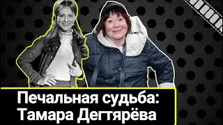 Печальная судьба Агаты Савельевой из фильма 