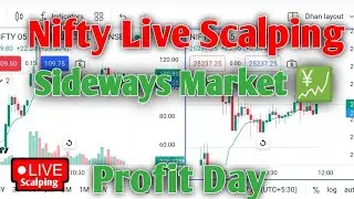 today live Scalping! | Sideways Market में ट्रेड कैसे करे | option trading se roj paise kaise kamaye