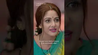 তাদের চরিত্র নিয়ে কোন কথা নয় 