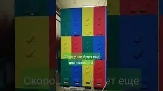 Многоэтажка для пчел 