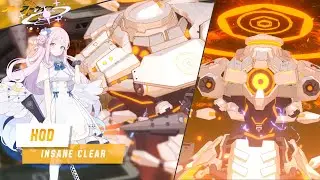 [Blue Archive] Insane Hod (Indoor) - Mika Clear