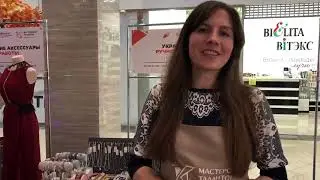 Отзыв о ярмарке «Мастерская талантов» в Брянске
