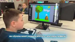 Группы Super - Школа программирования Geron