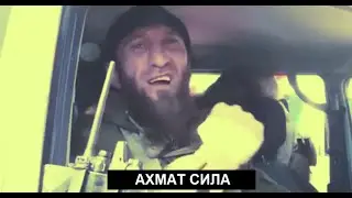 МАТЬ ПРОВОЖАЕТ СЫНА ЧЕЧЕНСКОГО БОЙЦА