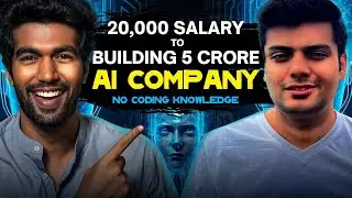 How he built 5 crore AI company with zero money