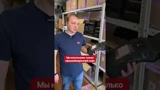 Какой кофе в КОФЕЙНЕ САМООБСЛУЖИВАНИЯ. Идея бизнеса 2022 года. Бизнес с нуля