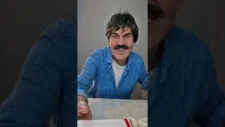 Подарок  