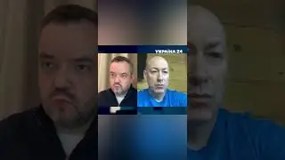 Гордон о Путине и Лукашенко #shorts