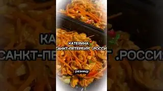 Разницу  почувствует тот кто хоть раз пользовался хорошей теркой )
