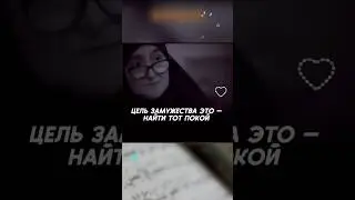 Брак в Исламе: Никах, смысл замужества, никях мусульман