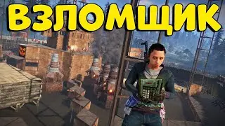 ВЗЛОМ! ТАИНСТВЕННОЕ Исчезновение БУНКЕРА НЕМЦЕВ! УКРАЛ Клановый ДОМ! CheZee. Rust | Раст