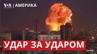 Удары по Украине и России. Годовщина Беслана. Протесты в Израиле. Успех «Альтернативы для Германии»