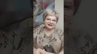 Случай из практики