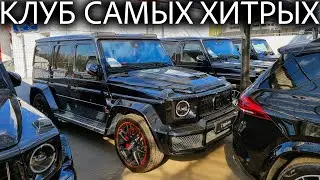 Почему новый Mercedes G63 AMG бесконечно ломается?