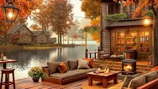 Chill Autumn Day & Soft Jazz Music 🍂 Cozy Fall Porch Ambience & Crackling Fireplace to Relax