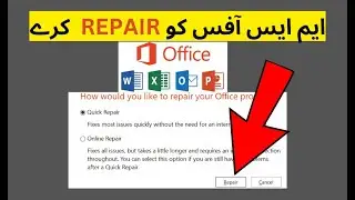 How to repair MS OFFICE without uninstalling | MS OFFICE TIPS
