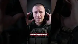 Шлем с наушниками 