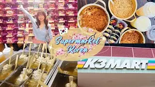 COBAIN SUPERMARKET KOREA VIRAL! K3MART~