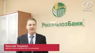 Ярослав Тищенко: ИА «Тульские новости» уверенно заняло свою нишу на региональном медийном рынке