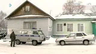 «КРиК  Криминал и комментарии» 10 марта 2016