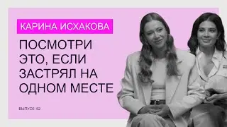 Новые правила в инфобизе