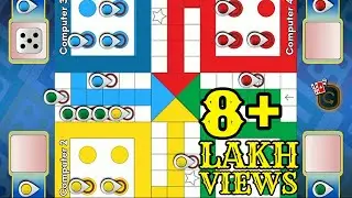 Ludo King 4 players | Ludo game in 4 players | Ludo King | Ludo gameplay 