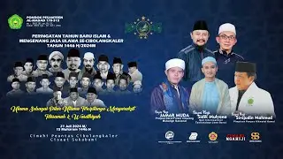 Qori UST  UBAD IBAIDILLAH | PERINGATAN TAHUN BARU ISLAM & MENGENANG JASA ULAMA SE-CIBOLANGKALER 2024