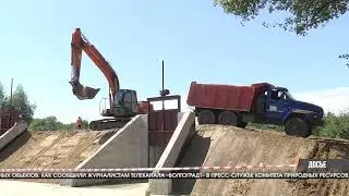 В Волгоградской области завершается расчистка трех водоемов