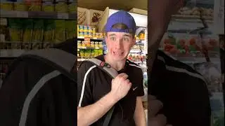 КОГДА ПРОДАЛИ ЭНЕРГЕТИК