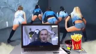 А У Е  Меня вы знаете и уважаете  Первый трек Мопса